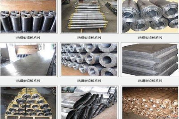 淮安铅板原材料生产厂家