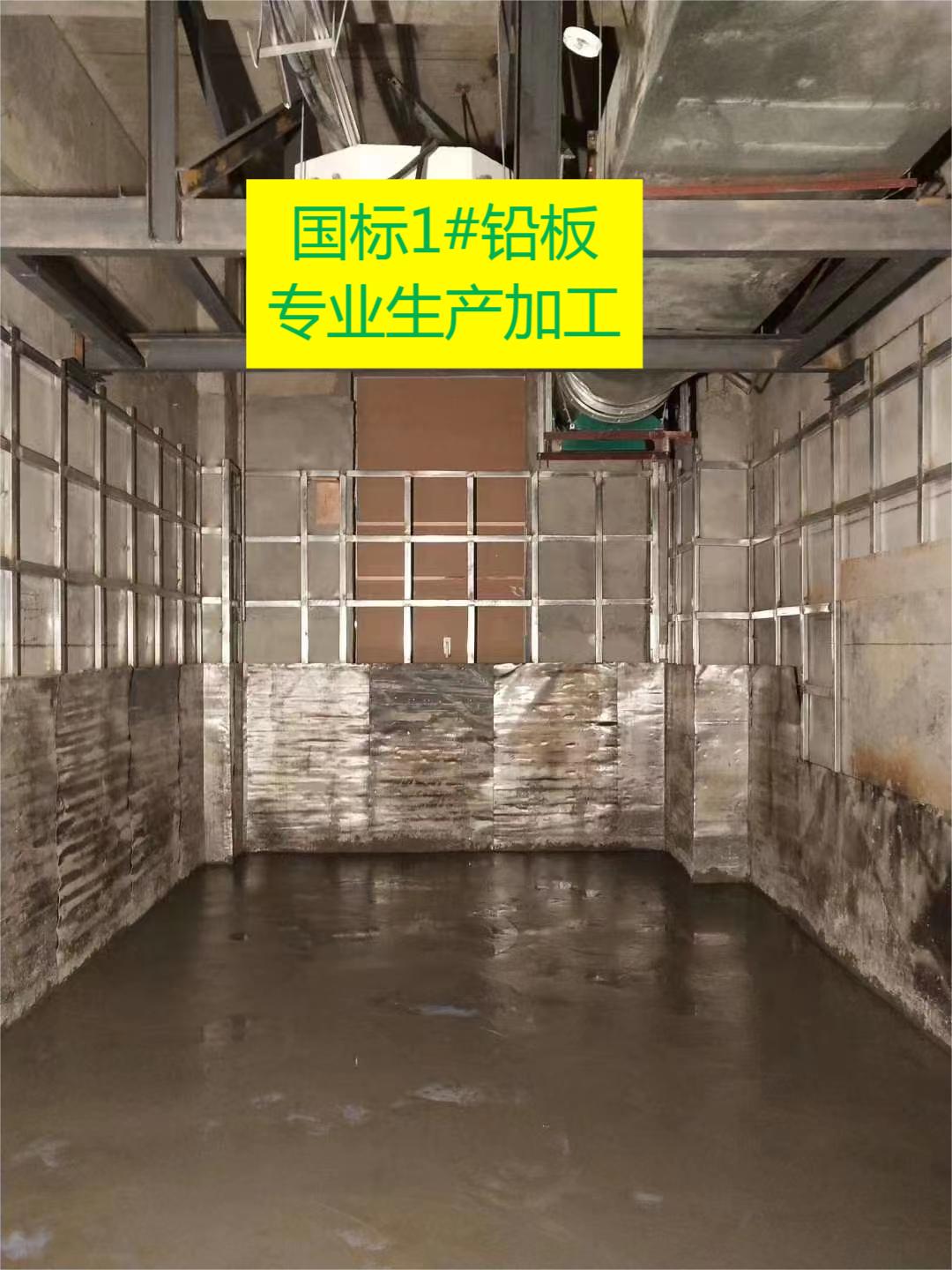 淮安国标1#铅皮价格